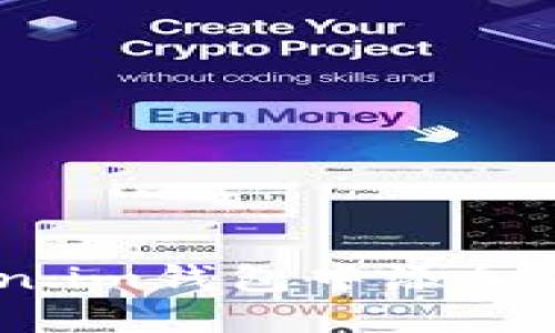 如何在Token.im钱包中添加TRX（波场币）