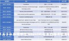 : 华为手机如何下载TokenIM：全面指南与实用技巧