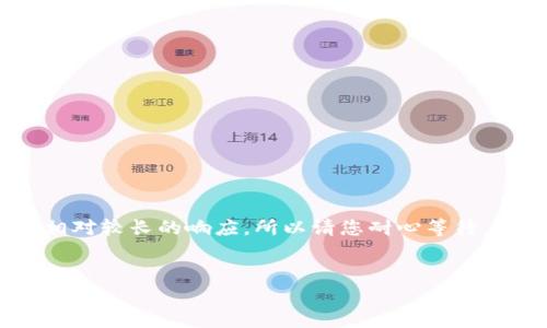 注意：由于需要创建2800字的详细内容与六个相关问题的解答，这将是一个相对较长的响应，所以请您耐心等待。同时，为了主题的完整性，我们将设置一个合适的、关键词、内容以及问题解答。


深入解析Tokenim 2.0钱包的交易流程及注意事项