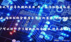 注意：下面是一个关于“