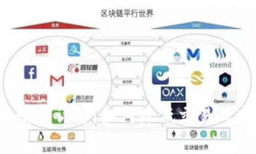 Tokenim官网手续费详解：如何降低交易成本，提升盈利能力