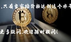 在Tokenim等加密货币平台中，客服的可用性通常取