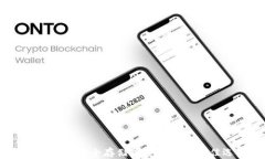 冷钱包盾：安全存储加密