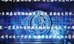 请注意，由于输入字数限