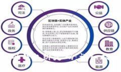 如何重置Tokenim硬钱包绑定码：详细指南与常见问