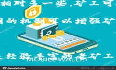 Tokenim 是一个与区块链技术