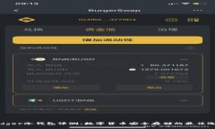 Ledger冷钱包评测：数字货