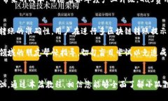 小狐狸钱包APP使用方法详