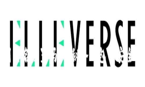 冷钱包会查到实名位置吗？揭秘冷钱包的安全性与隐私保护