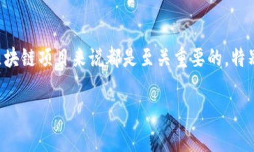 在过去的几年里，Tokenim 作为一个区块链项目，其在技术和市场环境中的发展都受到广泛关注。升级对于任何一个区块链项目来说都是至关重要的，特别是为了提升系统的性能、安全性和用户体验。现在，我们来深入探讨 Tokenim 的升级情况、潜在的影响以及相关问题。

Tokenim 的未来：升级情况及其影响分析