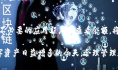   如何查询冷钱包余额：全