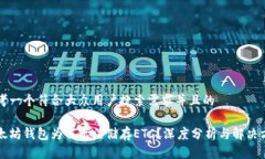 思考一个符合大众用户搜