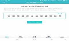 Tokenim 2.0支持的区块链网络