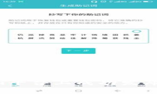 如何在Tokenim平台上成功发布代币：完整指南