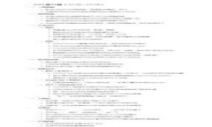 深入解析Tokenim与狗狗币的