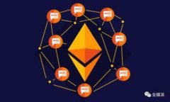 电子钱包IM（Instant Money）