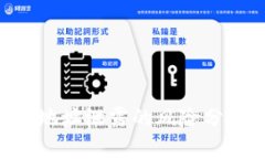 Tokenim钱包地址泄露的风险