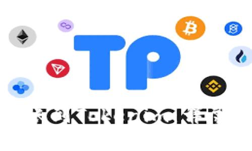 : 如何将货币转账到Tokenim：详尽指南与注意事项