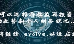   如何利用Tokenim地址进行