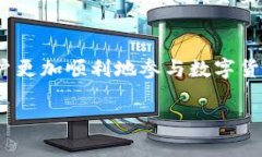 由于内容要求的字数限制