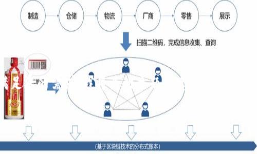在您的请求中，您提到了“tokenim2.0提现人民币”。为了满足您的需求，我将为此主题创建一个符合的，相关关键词，以及详细的内容介绍，包括常见问题的解答。

Tokenim 2.0：如何顺利提现人民币的完整指南