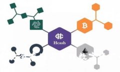 基金冷钱包：安全存储与