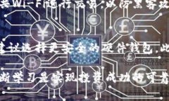    狗狗币钱包的区块：全面解析及常见问题解答