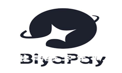 秒USDT钱包：安全便捷的数字货币存储与交易解决方案