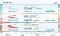 madao数字货币钱包app下载能