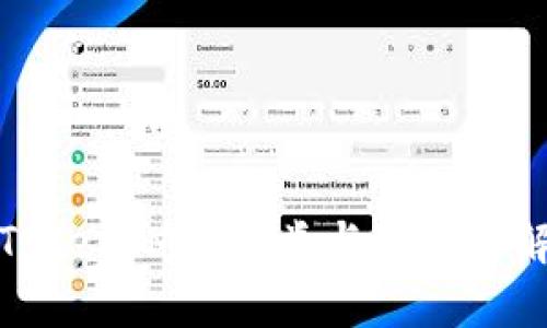 TokenIM的种类与分类详解