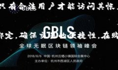 在当前的电子商务环境中