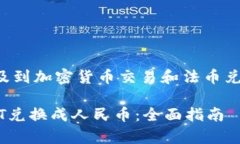 这是一种非常具体的需求