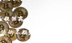   Tokenim 2.0 必须要 ID？深入