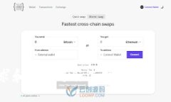 哪些钱包支持ERC20的USDT？