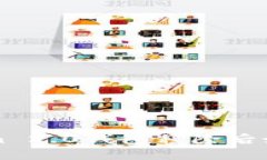 imToken 2.0钱包移除后如何找