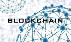 imToken 2.0以太坊交易指南：