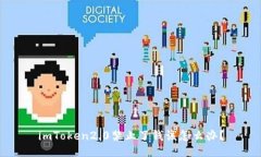 imToken2.0禁止了钱该怎么办