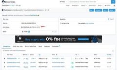 如何在imToken钱包中修改密