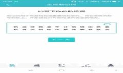 imToken2.0主网——区块链钱