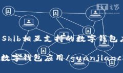 是可以的，因为IMtoken 2.