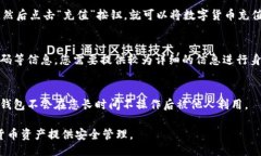 如何注册imToken 2.0？imTok