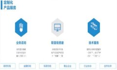 探究IM2.0的应用及未来，了