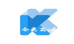 如何在 imToken 钱包中进行