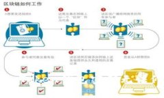如何解决imToken钱包密码无