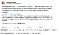 如何在imToken钱包中设置私