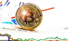 数字货币：未来财经发展