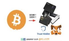 如何在imToken钱包中取一个