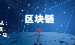 !—又的标题 —如何修改