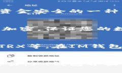 思考一个且的 如何在5分钟