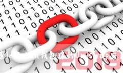 探索imToken钱包中的Uniswa